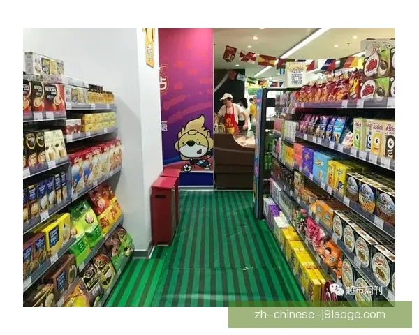 2026世界杯官方授权便利店全球布局启动 打造全新购物体验